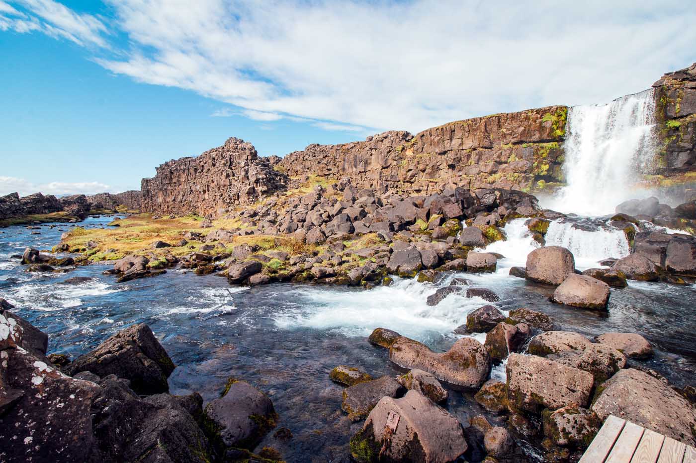 Öxarárfoss waterfall